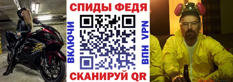 АМФ Premium  сколько стоит  Куйбышев 