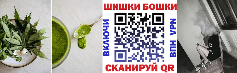 где можно купить наркотик  Куйбышев  Еда ТГК марихуана 