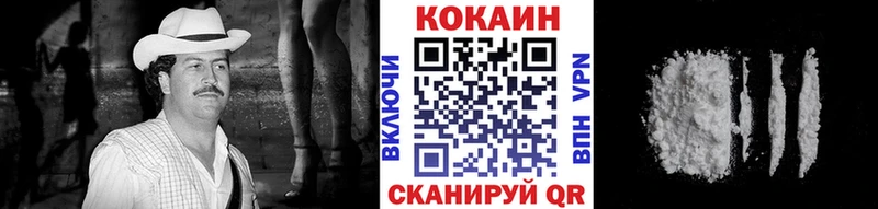 гидра ONION  Куйбышев  COCAIN FishScale 