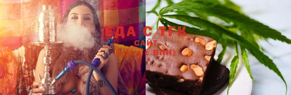 MDMA Беломорск