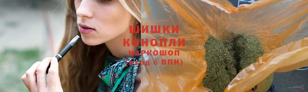 амфетамин Белоозёрский