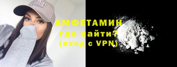 кокаин колумбия Сясьстрой