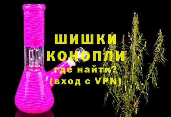 амфетамин Белоозёрский