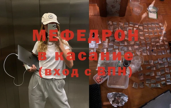 амфетамин Белоозёрский