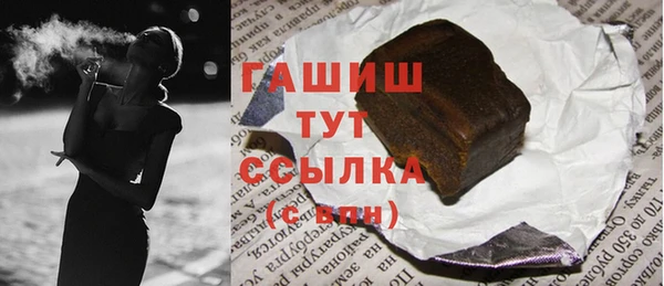 MDMA Беломорск
