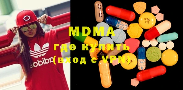 кокаин колумбия Сясьстрой
